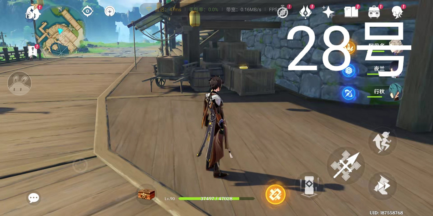 《原神》望舒客棧旋曜玉帛在哪？望舒客棧唱片位置一覽