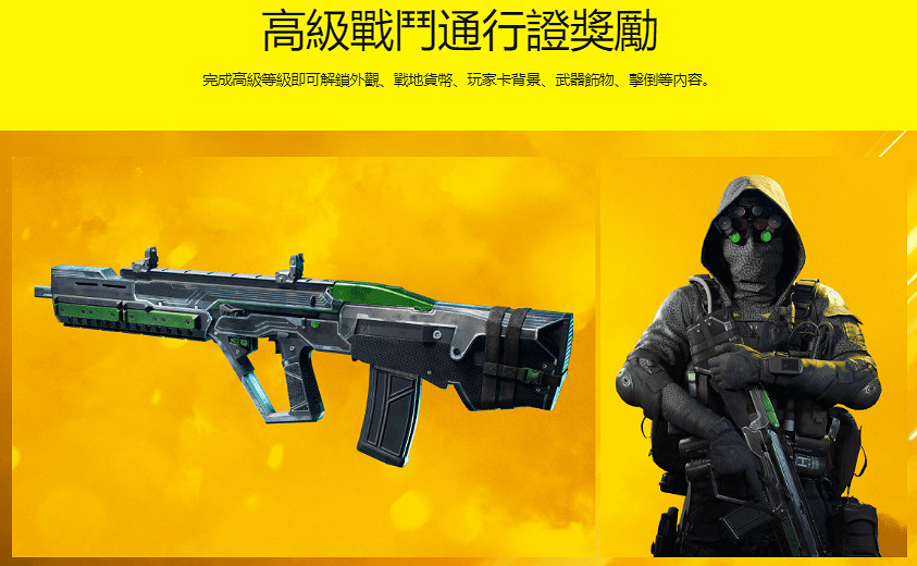 《戰地風雲2042》第一賽季“關鍵時刻”上線！內容滿滿！