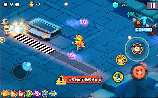 專訪中國傳媒大學張兆弓,開設遊戲專業高校現狀如何 專訪中國傳媒大學張兆弓,開設遊戲專業高校現狀如何