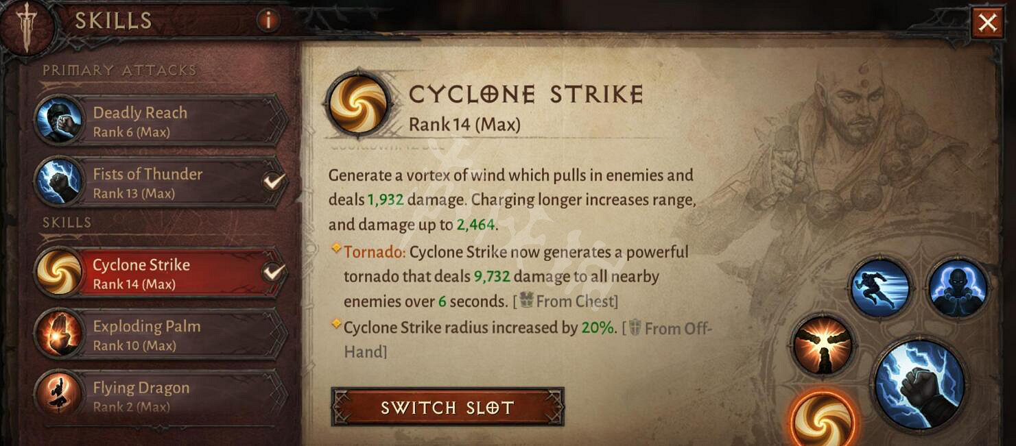 《暗黑破壞神:永生不朽》武僧開荒技能搭配 武僧開荒技能怎麽搭配 《暗黑破壞神:永生不朽》武僧開荒技能搭配 武僧開荒技能怎麽搭配