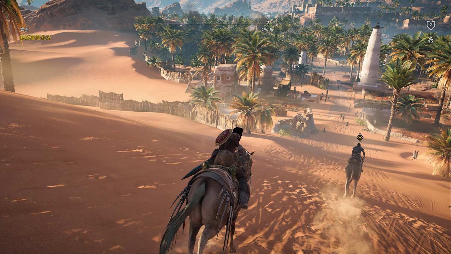 《刺客教條：起源》等級壓制讓刺殺刮痧？教你設定必殺