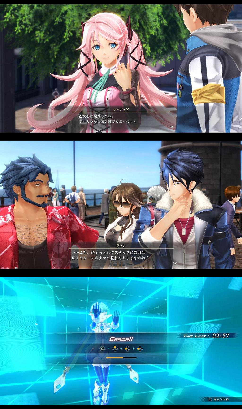 《黎之軌跡2》新角色 截圖公開！有老朋友將回歸