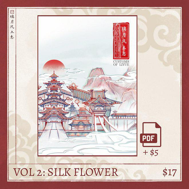 水夜叉火到國外 老外誇原神有歷史感