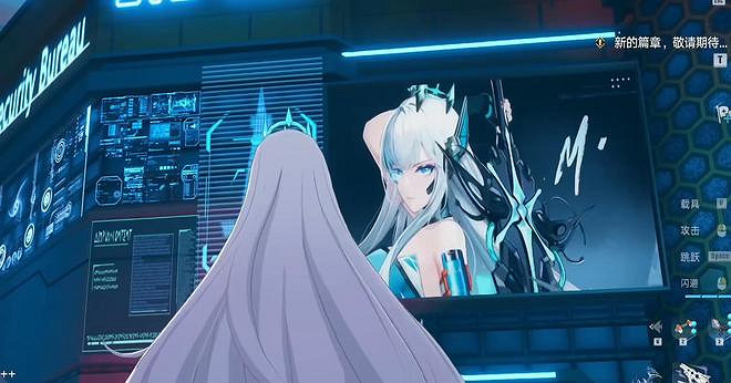 幻塔官方公然帶貨 遊戲內驚現洗面奶廣告 幻塔官方公然帶貨 遊戲內驚現洗面奶廣告