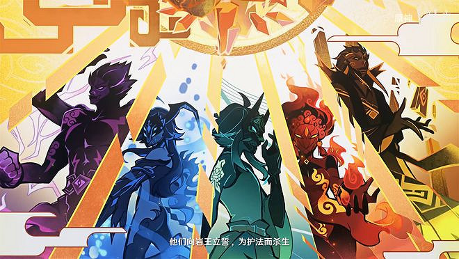 水夜叉火到國外 老外誇原神有歷史感