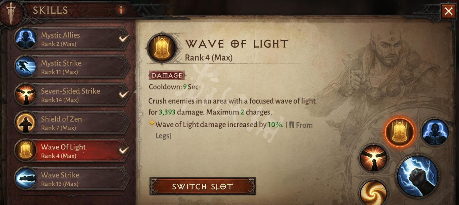 《暗黑破壞神:永生不朽》武僧開荒技能搭配 武僧開荒技能怎麽搭配 《暗黑破壞神:永生不朽》武僧開荒技能搭配 武僧開荒技能怎麽搭配