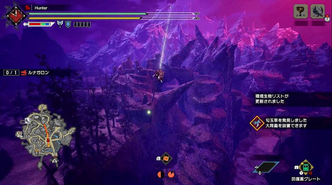 《魔物獵人：崛起》“曙光” 開發者展示狩獵冰狼龍