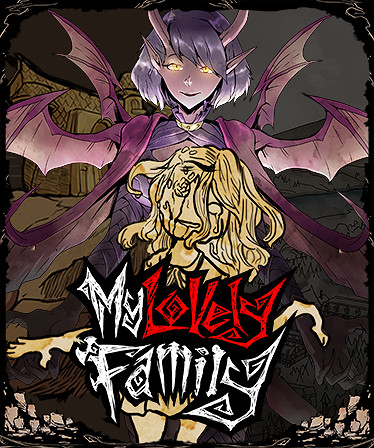 召喚魅魔就在今天！獵奇養成戀愛向《我的可愛妻子》今日發售！