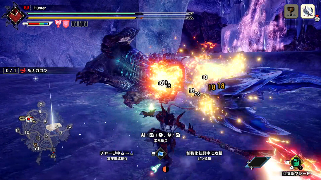 《魔物獵人：崛起》“曙光” 開發者展示狩獵冰狼龍