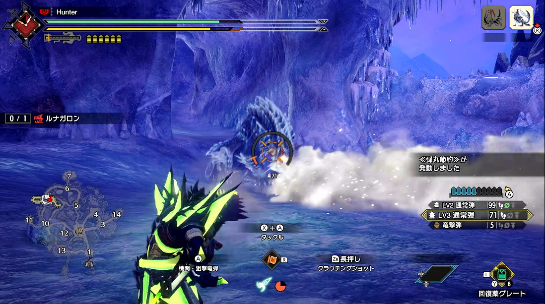 《魔物獵人：崛起》“曙光” 開發者展示狩獵冰狼龍