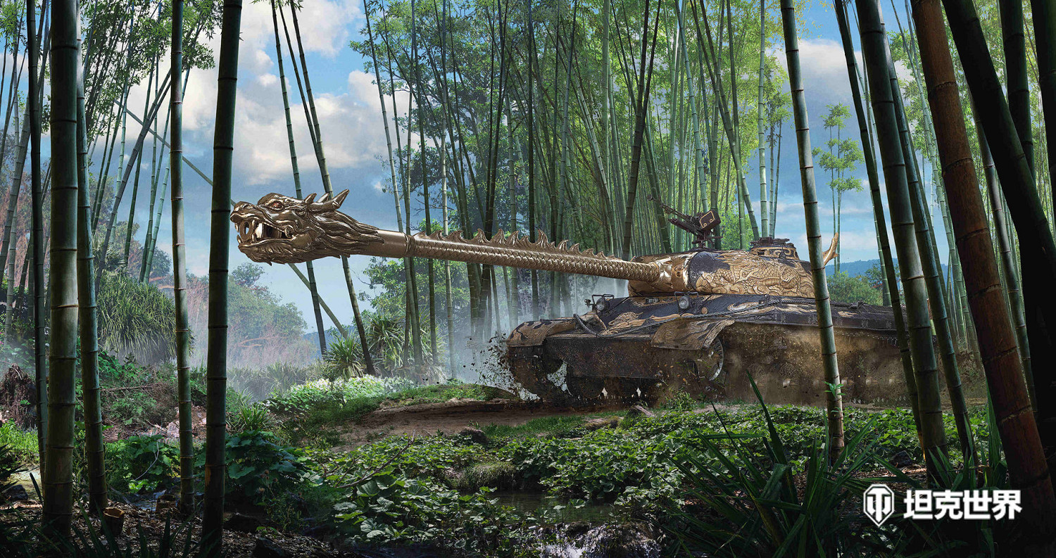 獲取積分兌換好禮 《坦克世界》夏日慶典正式開啟! 獲取積分兌換好禮 《坦克世界》夏日慶典正式開啟!