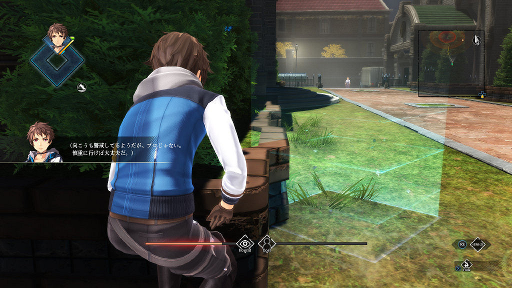 《黎之軌跡2》新角色 截圖公開！有老朋友將回歸