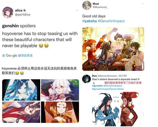 水夜叉火到國外 老外誇原神有歷史感