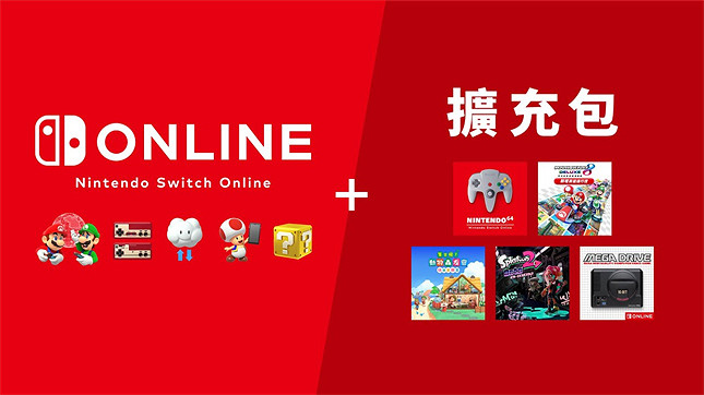 為什麽現代遊戲機不能直接運行30年前的老遊戲？