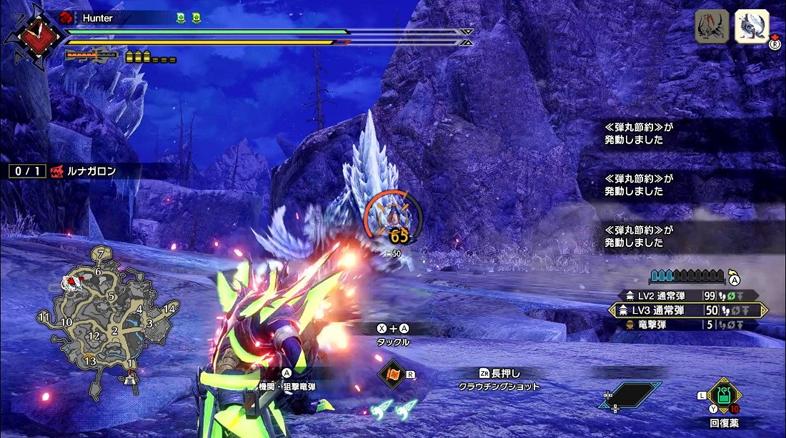 《魔物獵人：崛起》“曙光” 開發者展示狩獵冰狼龍