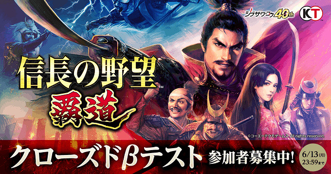 NS新聞 火紋無雙推出免費試玩 歐任同樂會也是星露谷 NS新聞 火紋無雙推出免費試玩 歐任同樂會也是星露谷