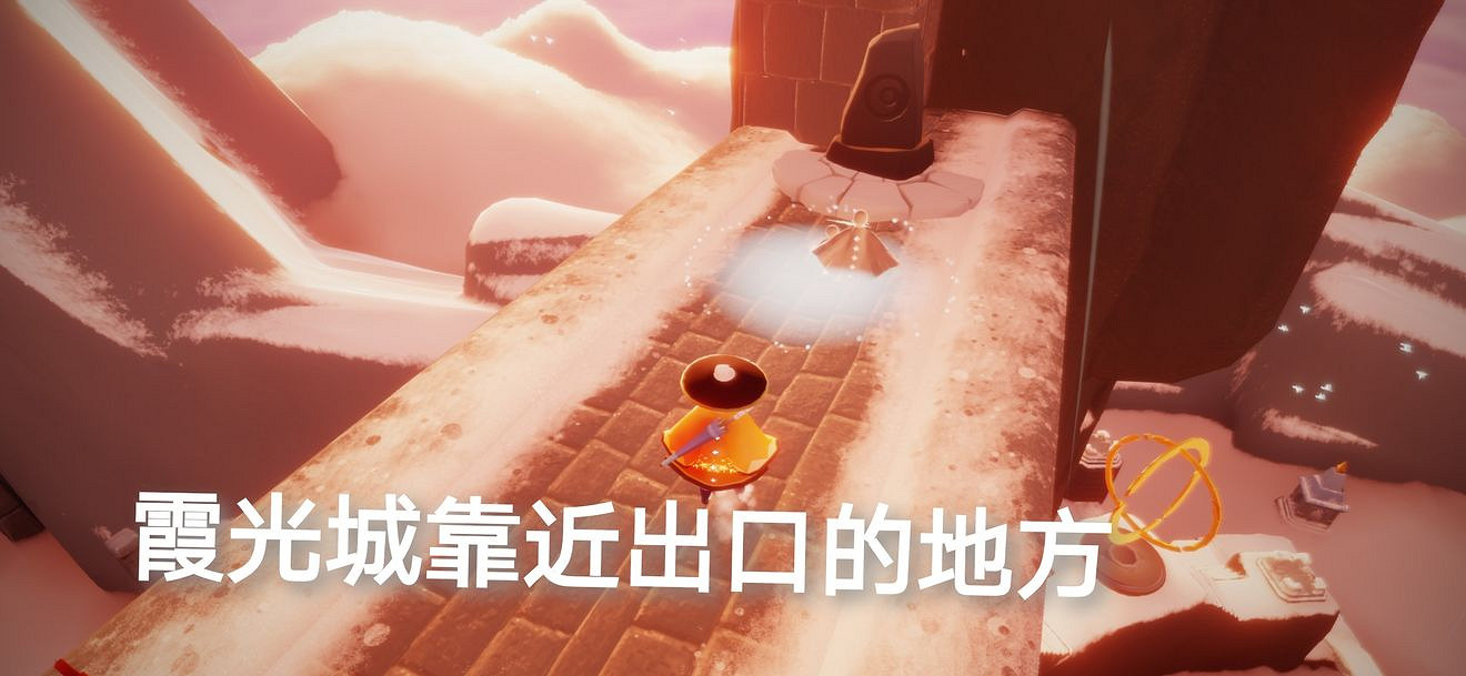 《光遇》6.9任務怎麽做 6月9日任務攻略