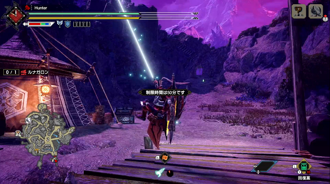 《魔物獵人：崛起》“曙光” 開發者展示狩獵冰狼龍