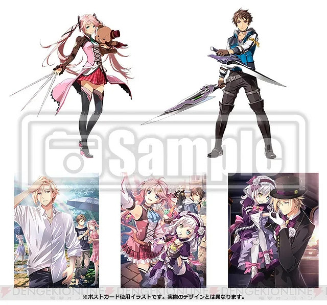 《黎之軌跡2》新角色 截圖公開！有老朋友將回歸