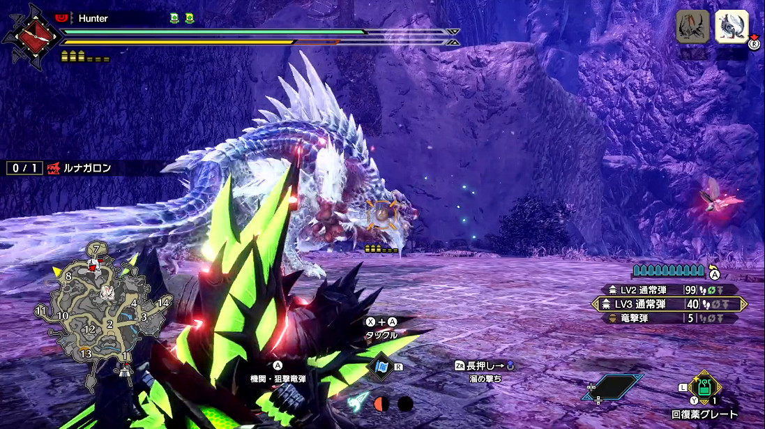 《魔物獵人：崛起》“曙光” 開發者展示狩獵冰狼龍