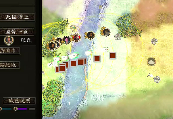 重生之我在春秋當諸侯?這款個人製作遊戲未來可期 重生之我在春秋當諸侯?這款個人製作遊戲未來可期