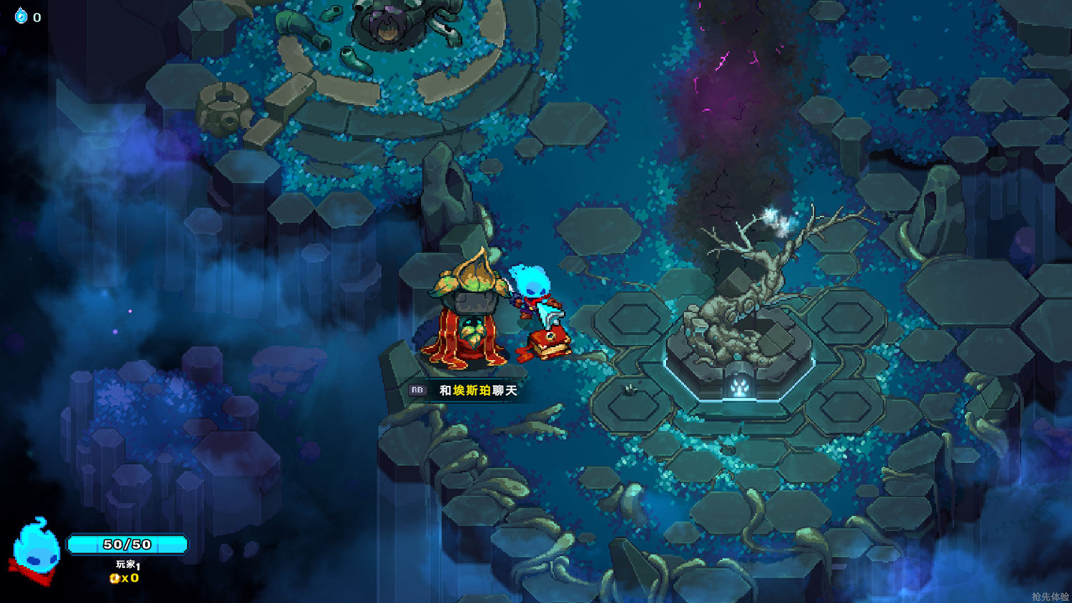 《餘燼騎士》1.0完全漢化更新檔發布！內核漢化 支援正版