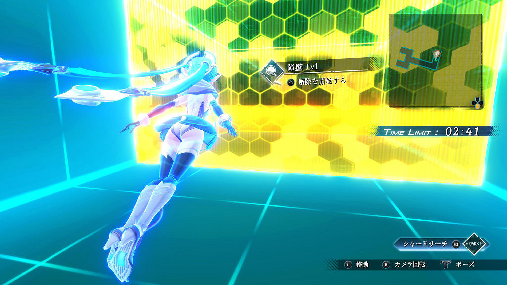 《黎之軌跡2》新角色 截圖公開！有老朋友將回歸