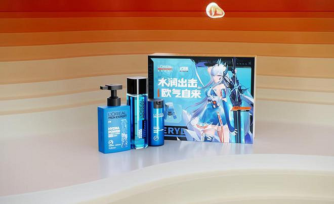 幻塔官方公然帶貨 遊戲內驚現洗面奶廣告 幻塔官方公然帶貨 遊戲內驚現洗面奶廣告