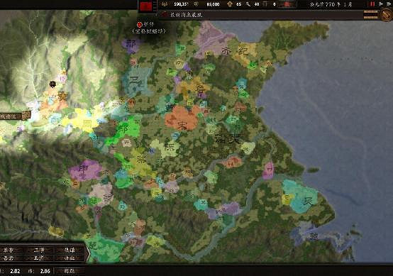 重生之我在春秋當諸侯?這款個人製作遊戲未來可期 重生之我在春秋當諸侯?這款個人製作遊戲未來可期