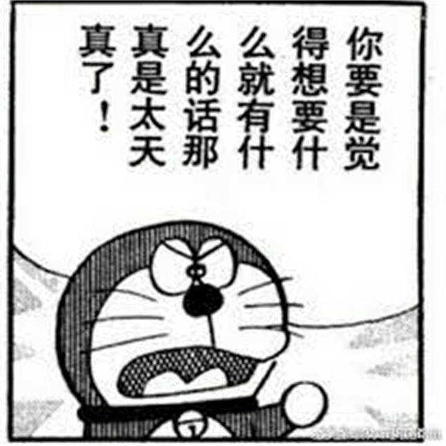 為什麽現代遊戲機不能直接運行30年前的老遊戲？