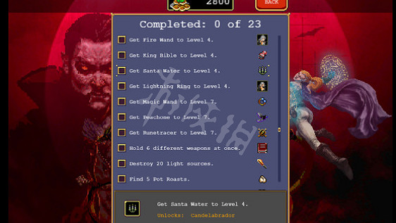 《吸血鬼倖存者》vento sacro超武如何合成？vento sacro超武合成方法