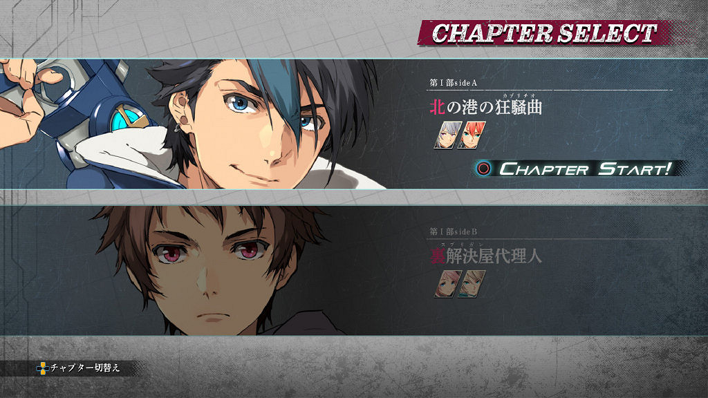 《黎之軌跡2》新角色 截圖公開！有老朋友將回歸