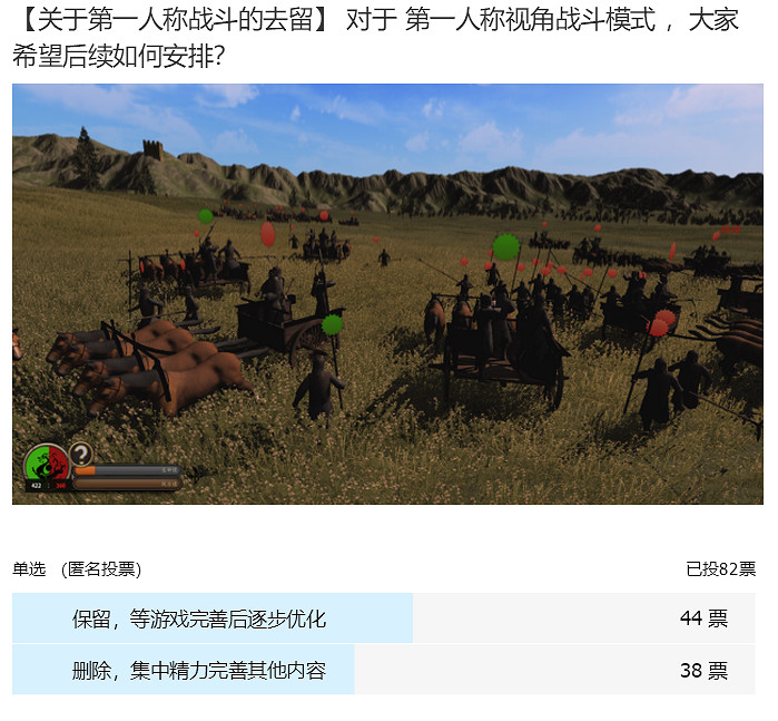 重生之我在春秋當諸侯?這款個人製作遊戲未來可期 重生之我在春秋當諸侯?這款個人製作遊戲未來可期