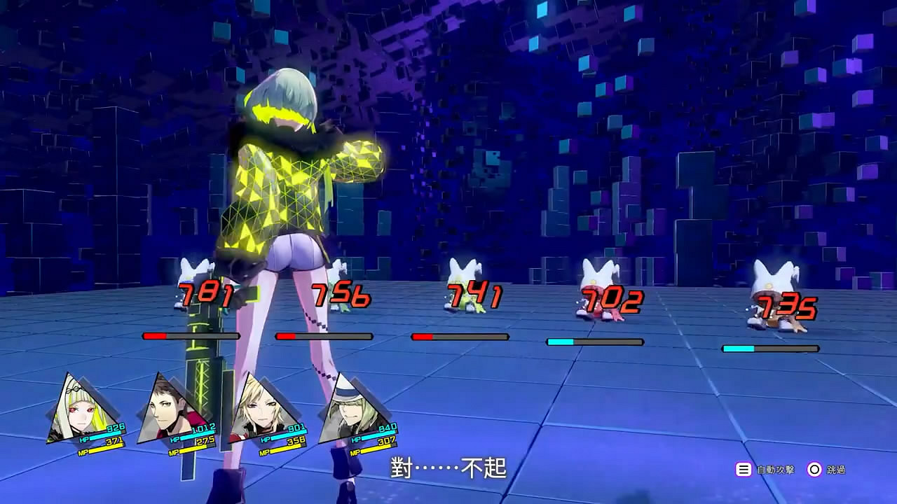 《靈魂駭客2》第三彈官方中文宣傳片公布!主線內容賞 《靈魂駭客2》第三彈官方中文宣傳片公布!主線內容賞