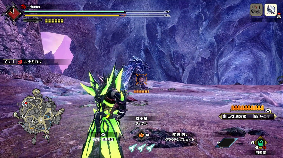 《魔物獵人：崛起》“曙光” 開發者展示狩獵冰狼龍