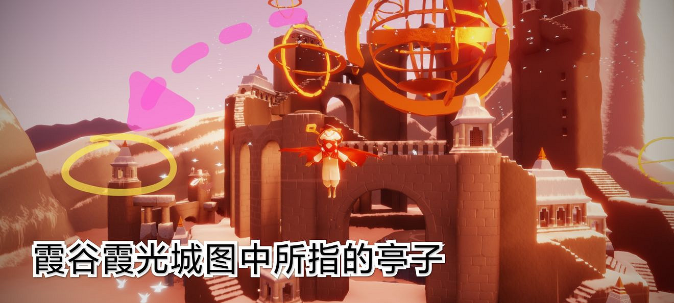 《光遇》6.9任務怎麽做 6月9日任務攻略