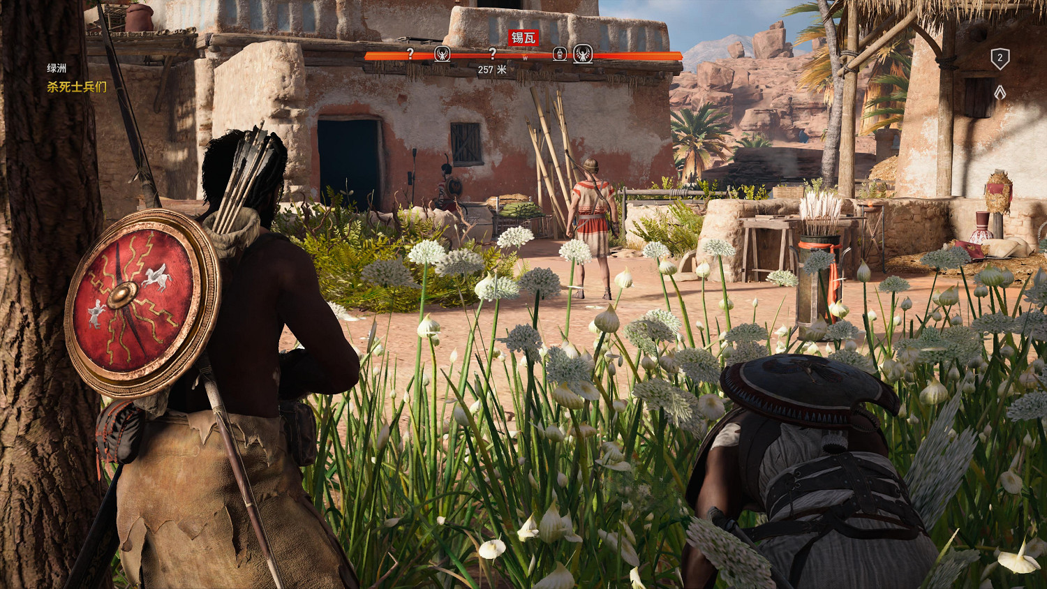 《刺客教條：起源》等級壓制讓刺殺刮痧？教你設定必殺