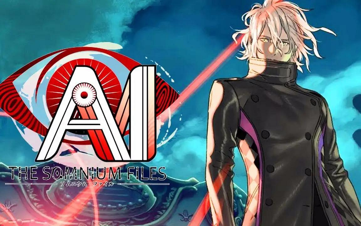 高考辛苦了！來看看我們為你準備的暑期遊戲清單吧~