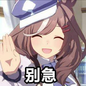 高考辛苦了！來看看我們為你準備的暑期遊戲清單吧~