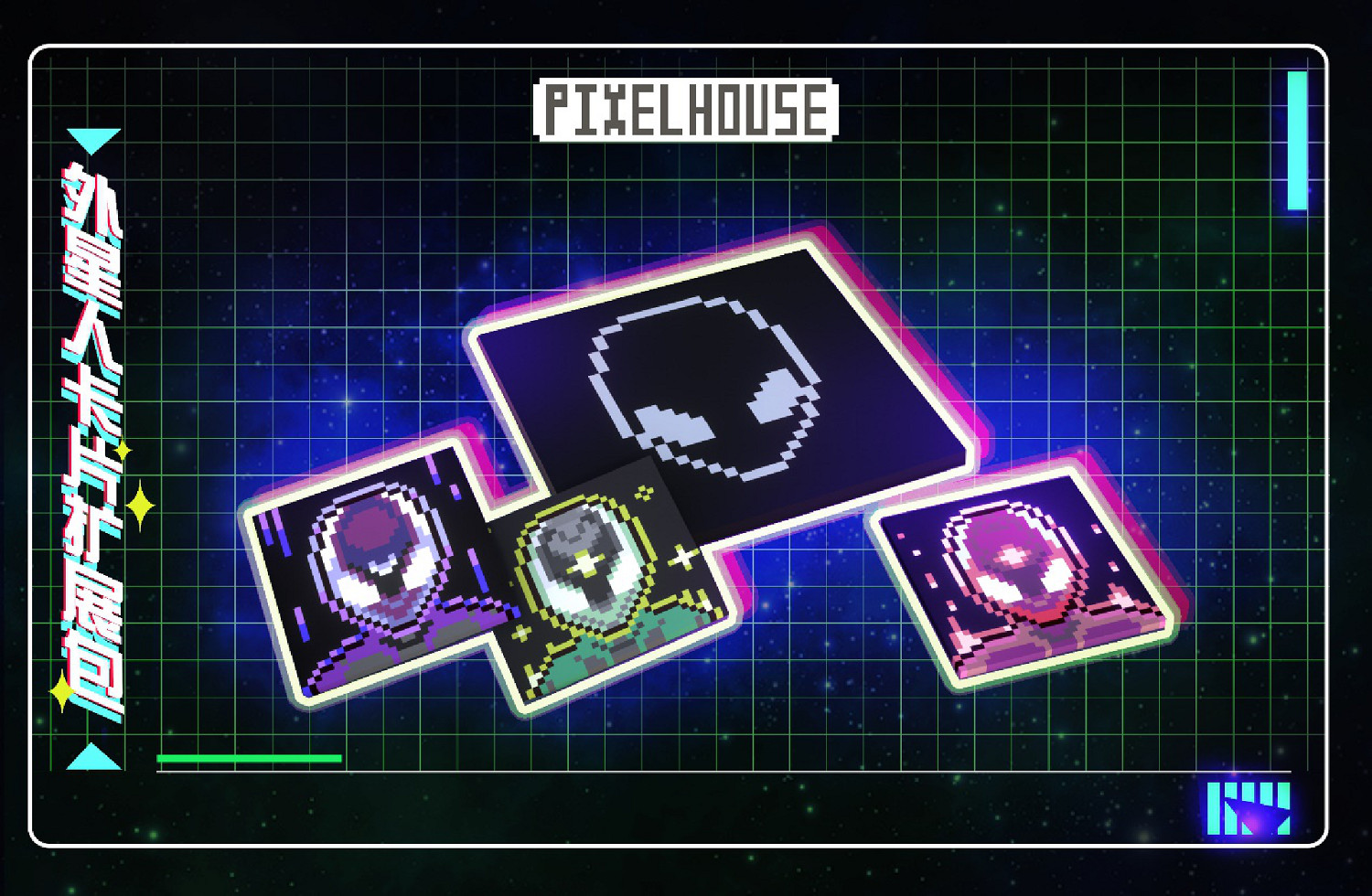 煥然一新的怪奇玩具盒 《宇宙大拍扁》將登陸Steam 煥然一新的怪奇玩具盒 《宇宙大拍扁》將登陸Steam