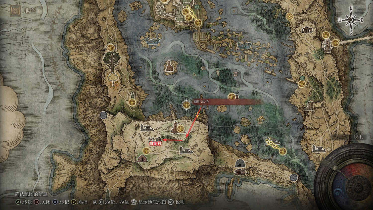 《艾爾登法環》米凱拉金針獲取攻略分享 《艾爾登法環》米凱拉金針獲取攻略分享