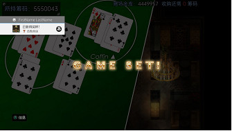 《被虐的諾艾爾》PS4版正式發售！追加獎杯系統