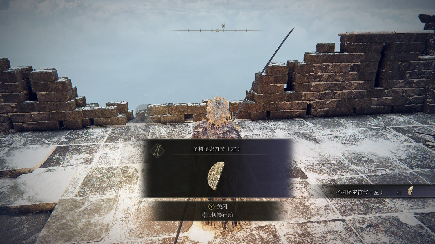 《艾爾登法環》米凱拉金針獲取攻略分享 《艾爾登法環》米凱拉金針獲取攻略分享