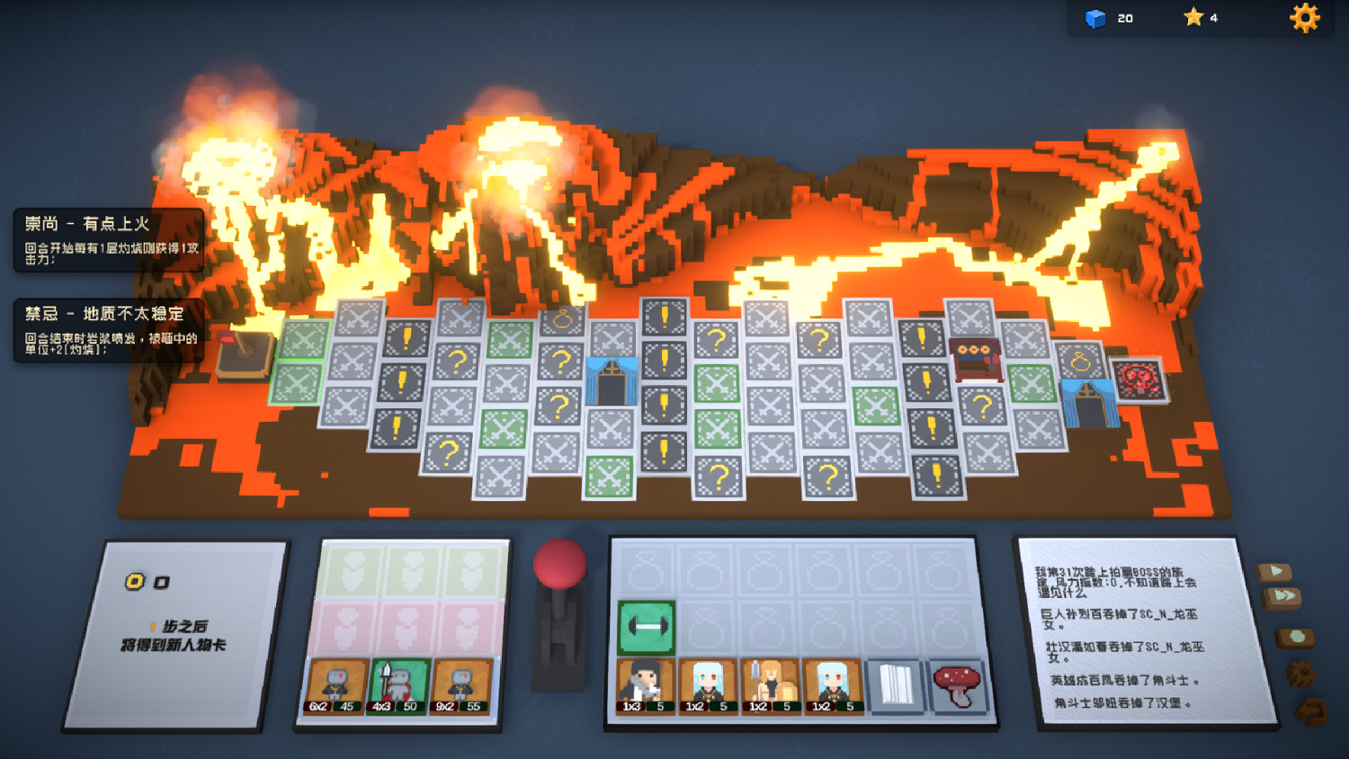 煥然一新的怪奇玩具盒 《宇宙大拍扁》將登陸Steam 煥然一新的怪奇玩具盒 《宇宙大拍扁》將登陸Steam