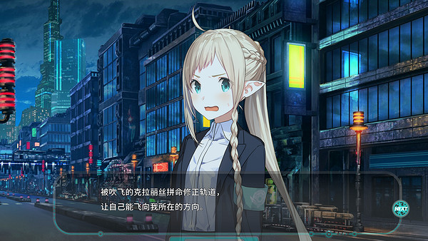 劇情遊戲《流星世界演繹者徽章與短劍》今日發售! 劇情遊戲《流星世界演繹者徽章與短劍》今日發售!