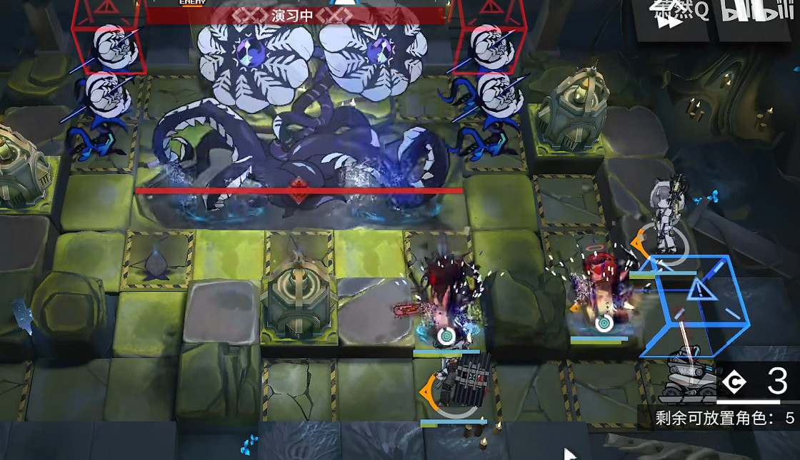 《明日方舟》覆潮之下SV-9刻章打法 覆潮之下掛機打法 《明日方舟》覆潮之下SV-9刻章打法 覆潮之下掛機打法