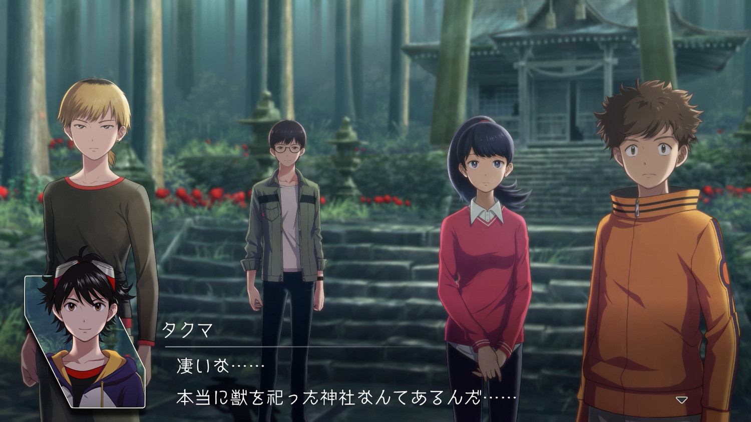 萬代南夢宮《數碼寶貝絕境求生》新角色 宣傳片公開