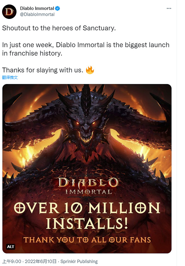 《暗黑破壞神:永生不朽》官推宣布遊戲安裝量破千萬 ! 《暗黑破壞神:永生不朽》官推宣布遊戲安裝量破千萬 !