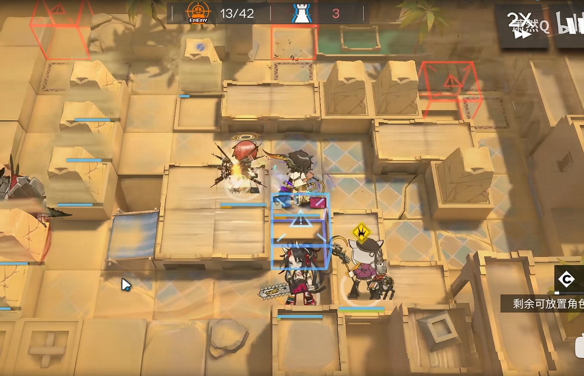 《明日方舟》淵默行動5月24日每日日替 淵默行動危機合約難度8 《明日方舟》淵默行動5月24日每日日替 淵默行動危機合約難度8