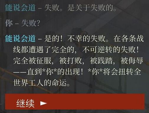高考辛苦了！來看看我們為你準備的暑期遊戲清單吧~